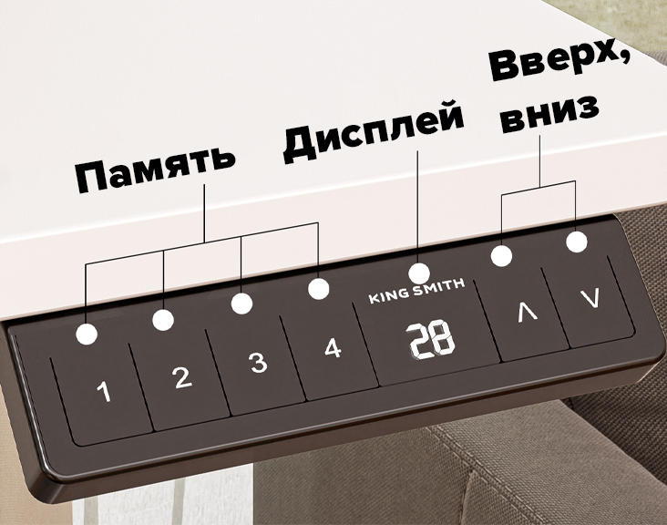 KingSmith Adjustable Table Lite KingSmith Adjustable Table Lite