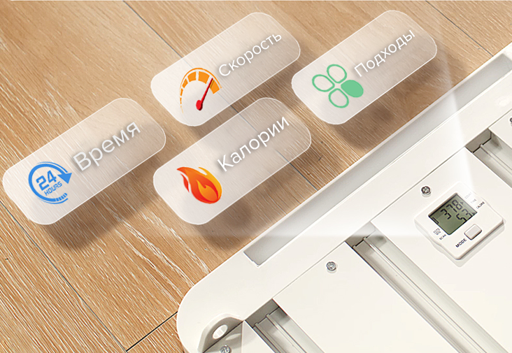 KingSmith Crawler Machine