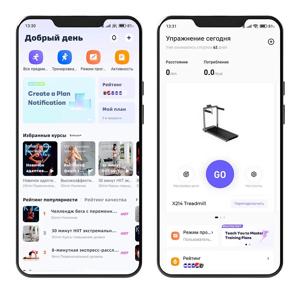 KingSmith WalkingPad Treadmill G15