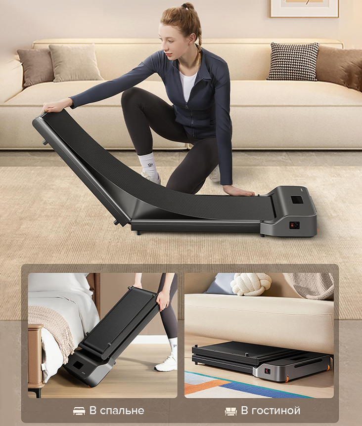 KingSmith WalkingPad Z1