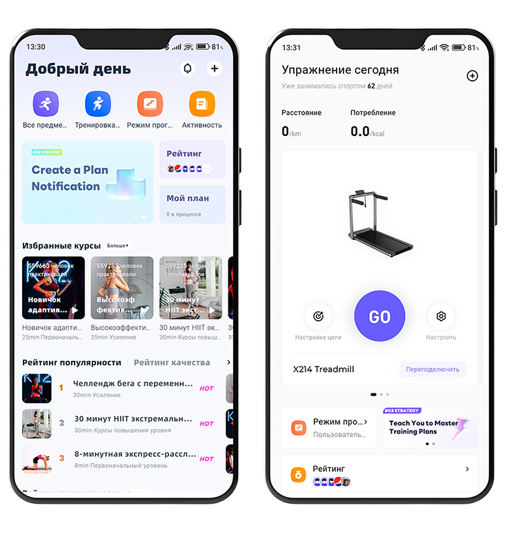 KingSmith WalkingPad Z1