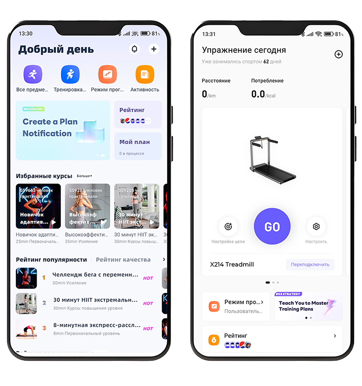 KingSmith WalkingPad Z1R KingSmith WalkingPad Z1R